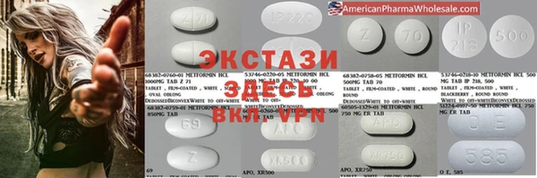альфа пвп VHQ Алзамай