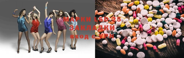 альфа пвп VHQ Алзамай
