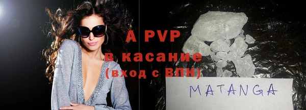 дживик Алексин