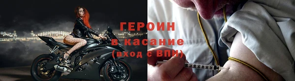 дживик Алексин