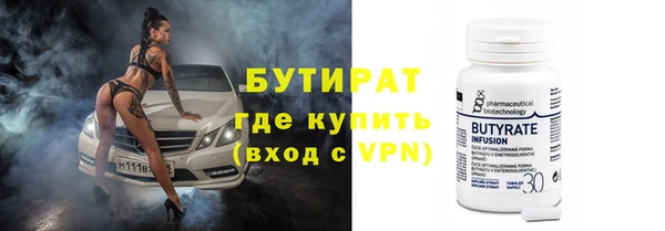 дживик Алексин