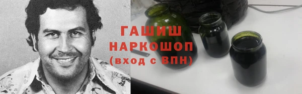 дживик Алексин