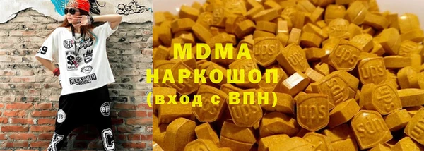 скорость Кулебаки