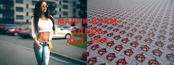 дживик Алексин