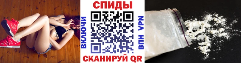 МЕТАМФЕТАМИН мет где купить Жуковский