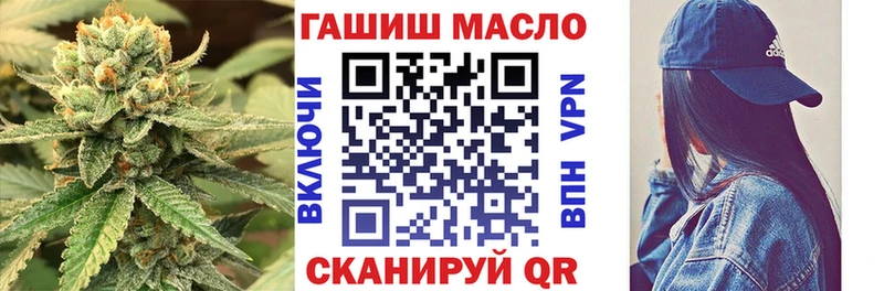 Дистиллят ТГК жижа  блэк спрут ССЫЛКА  Жуковский 